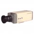 DS-2CD852MF-E